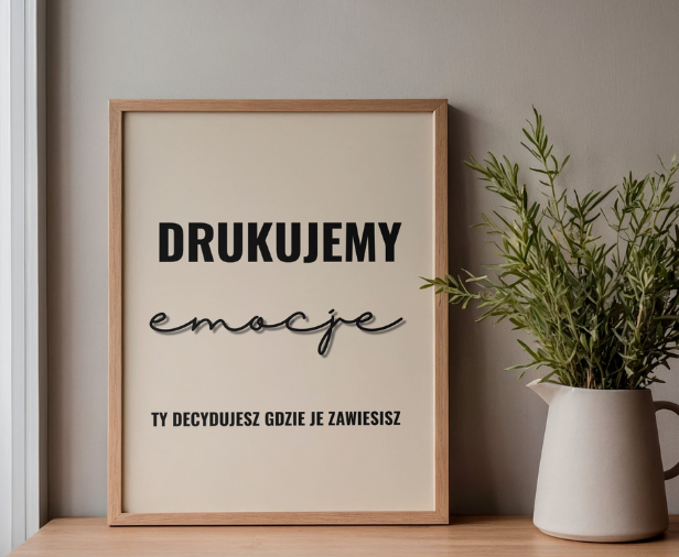 placeholder Print Poster